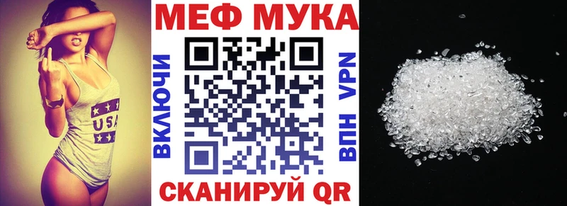 Наркошоп купить Codein  Героин  A-PVP  Псилоцибиновые грибы  COCAIN  МЕФ  АМФЕТАМИН  Бошки Шишки  Покачи