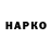 Амфетамин Premium Valera Kokoritch