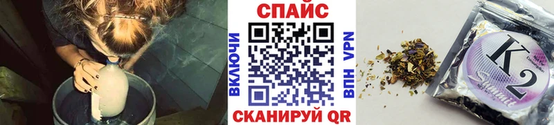 Купить закладки  Покачи  Бутират жидкий экстази 