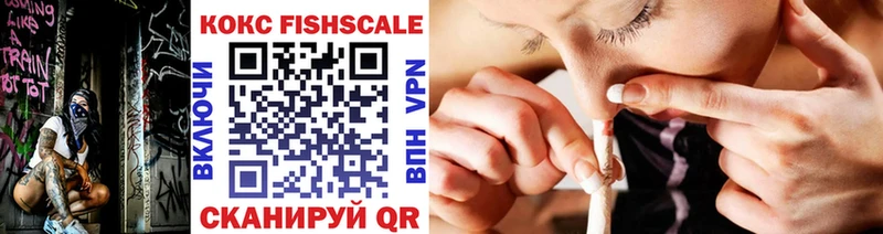 COCAIN Перу Купить закладки Покачи