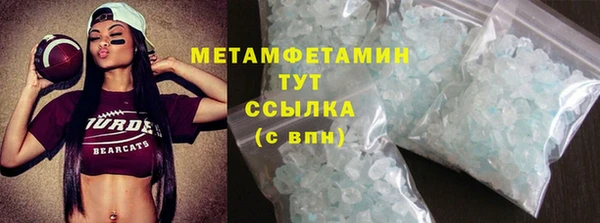 mdpv Вязники
