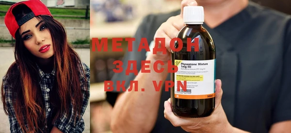 гашиш Вяземский