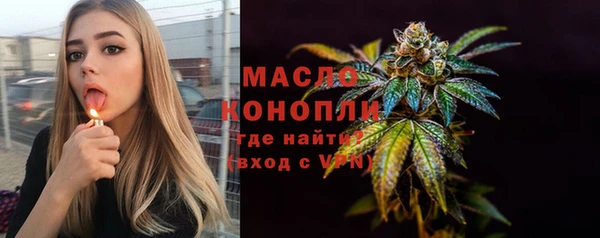 гашиш Вяземский