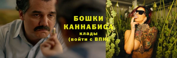 прущая мука Вязьма