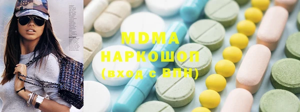 гашиш Вяземский