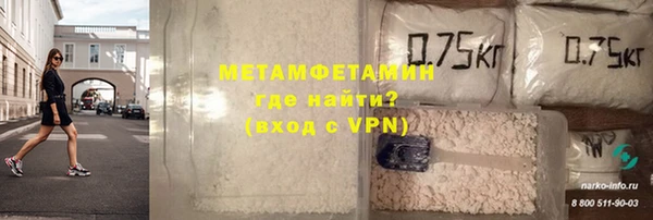 гашиш Вяземский