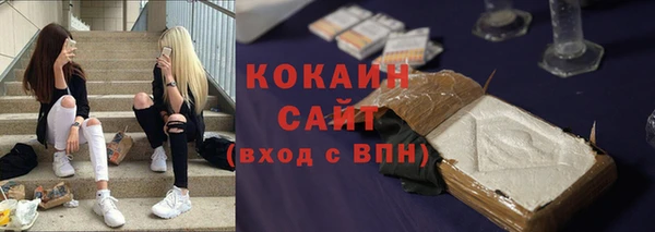 гашиш Вяземский