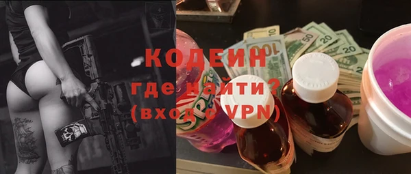 mdpv Вязники