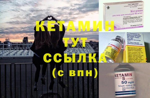 прущая мука Вязьма