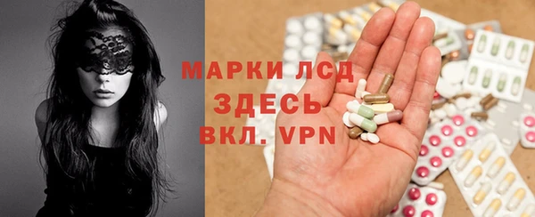 прущая мука Вязьма
