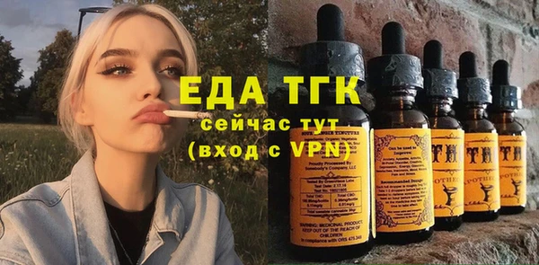 mdpv Вязники