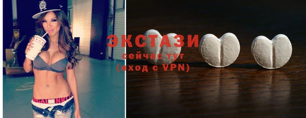 прущая мука Вязьма