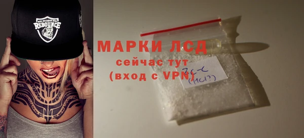 гашиш Вяземский