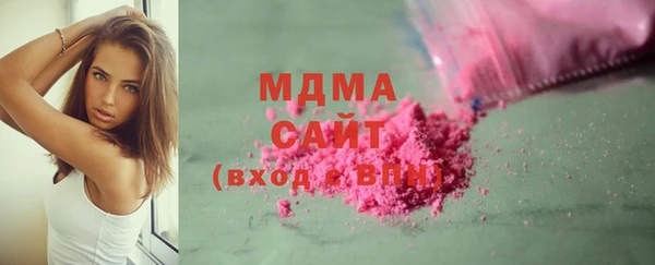 гашиш Вяземский