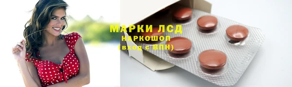 mdpv Вязники