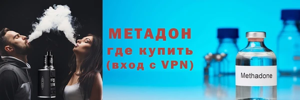 mdpv Вязники