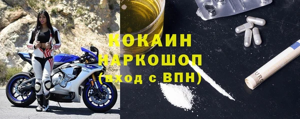 mdpv Вязники