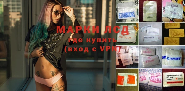 гашиш Вяземский