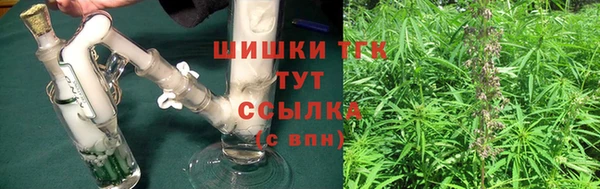 прущая мука Вязьма