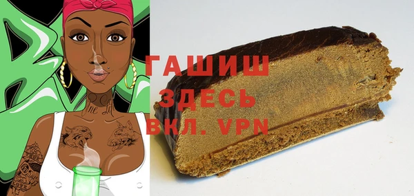 mdpv Вязники