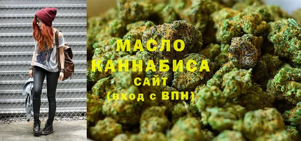 гашиш Вяземский