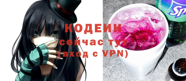 mdpv Вязники