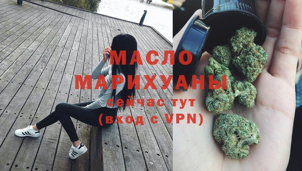 mdpv Вязники
