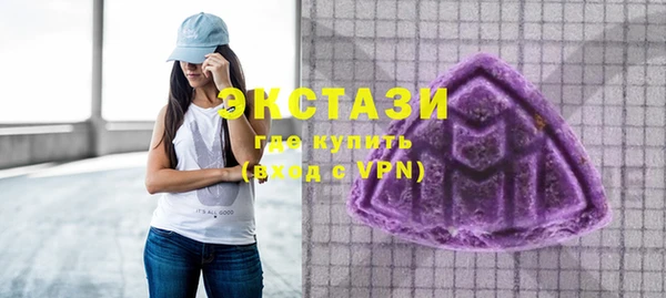mdpv Вязники