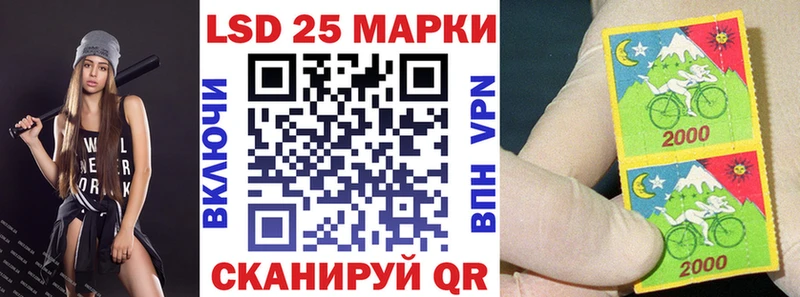 Купить закладки  Покачи  Наркотические марки 1,5мг 